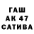 Амфетамин 98% Gadershin