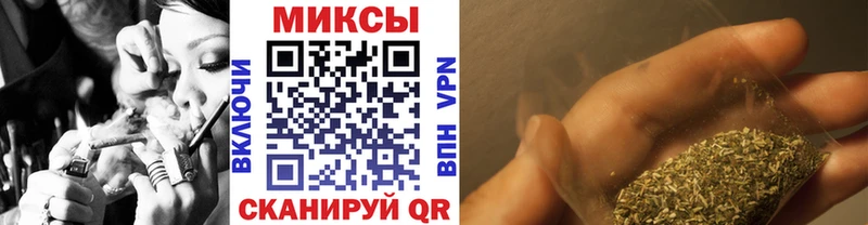 Бутират бутик  Собинка 
