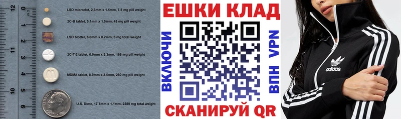 kraken ONION  Собинка  Экстази Philipp Plein 