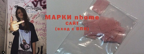 МДПВ Армянск