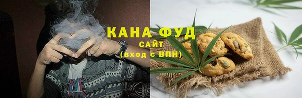 ПСИЛОЦИБИНОВЫЕ ГРИБЫ Арсеньев