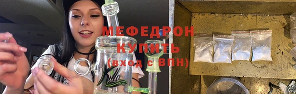 ПСИЛОЦИБИНОВЫЕ ГРИБЫ Арсеньев