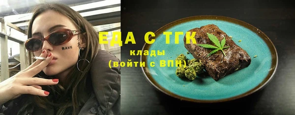 мдпв Семилуки