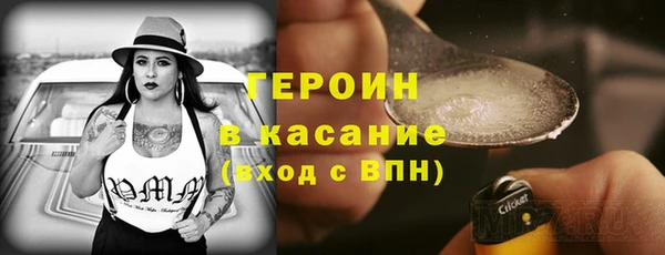 МДПВ Армянск