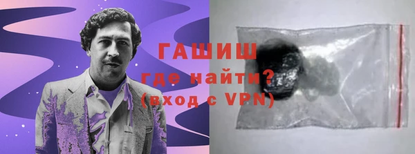 хмурый Аркадак