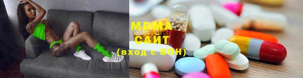 МДПВ Армянск