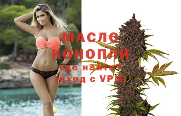 МДПВ Армянск