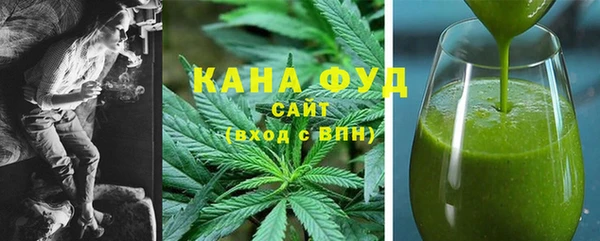 МДПВ Армянск
