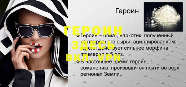 хмурый Аркадак