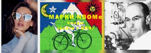 МДПВ Армянск