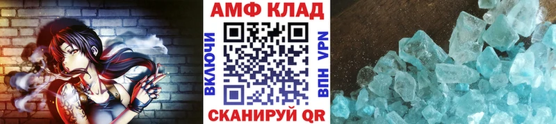 Метамфетамин витя  Собинка 